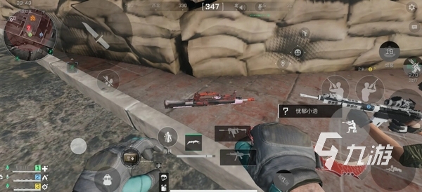 是由霍伊伦 是由霍伊伦