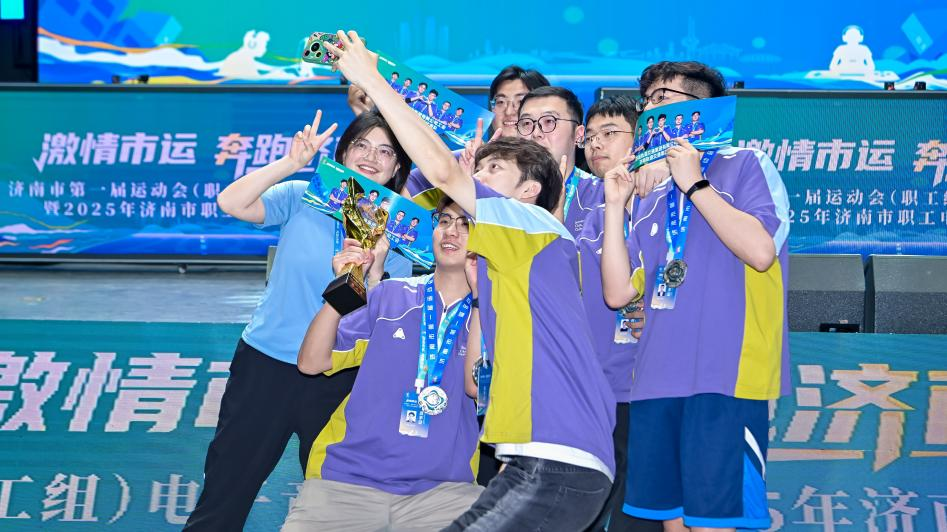 了长期竞争 了长期竞争