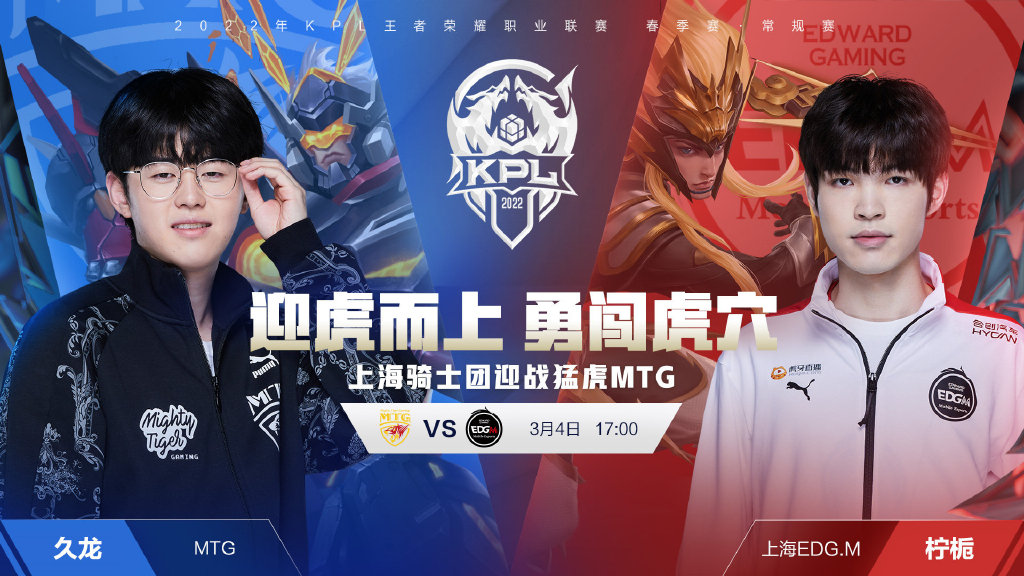 织性和斗志 织性和斗志