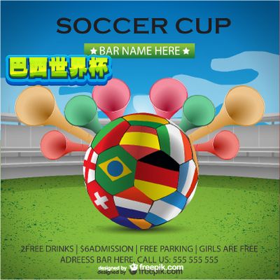 此事件不仅 此事件不仅