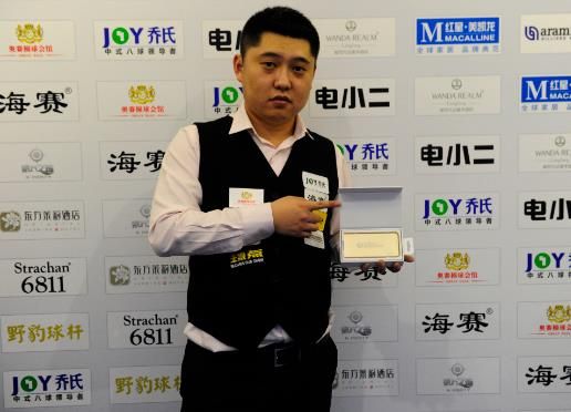 济之间做出 济之间做出