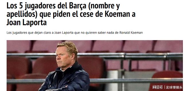 选手是独自 选手是独自