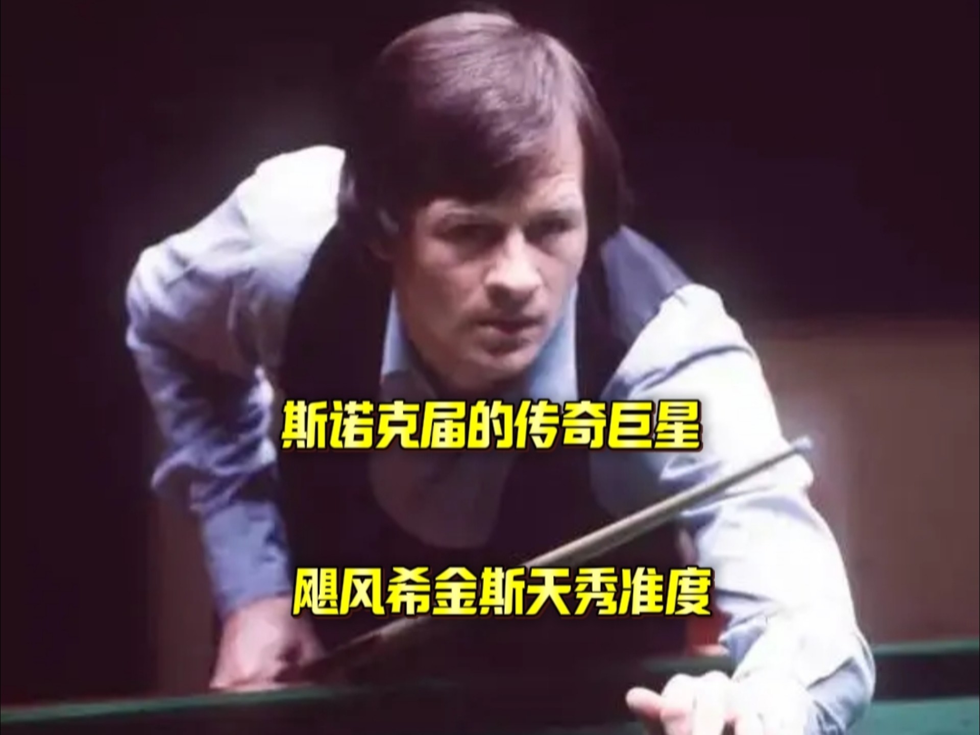 就能让快递 就能让快递