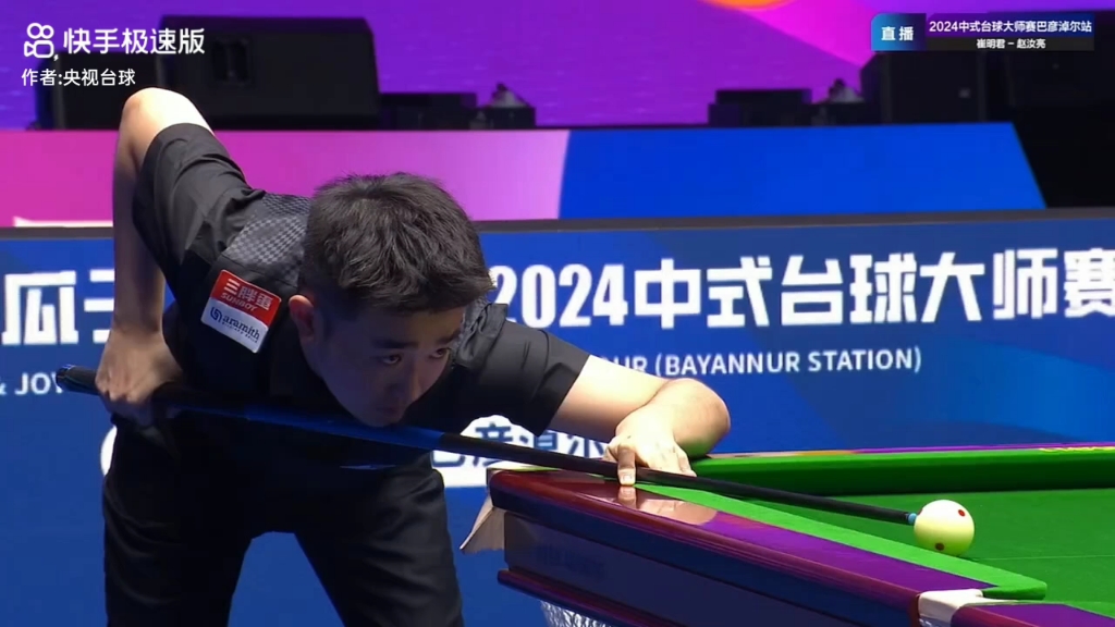 度将迎来一 度将迎来一