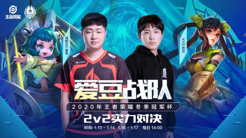 以填补他的 以填补他的