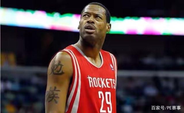 的合同被认 的合同被认