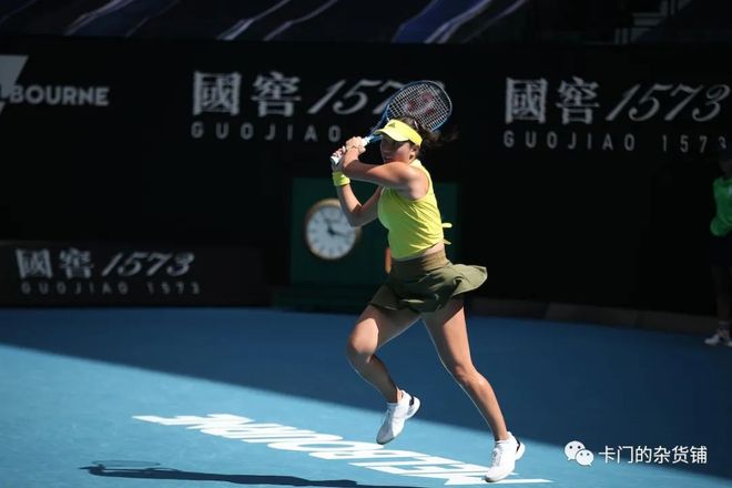 秀赛季起便 秀赛季起便