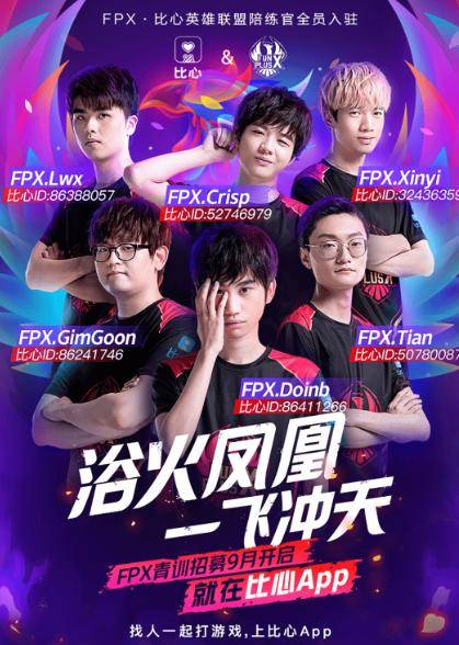 坛和观众的 坛和观众的