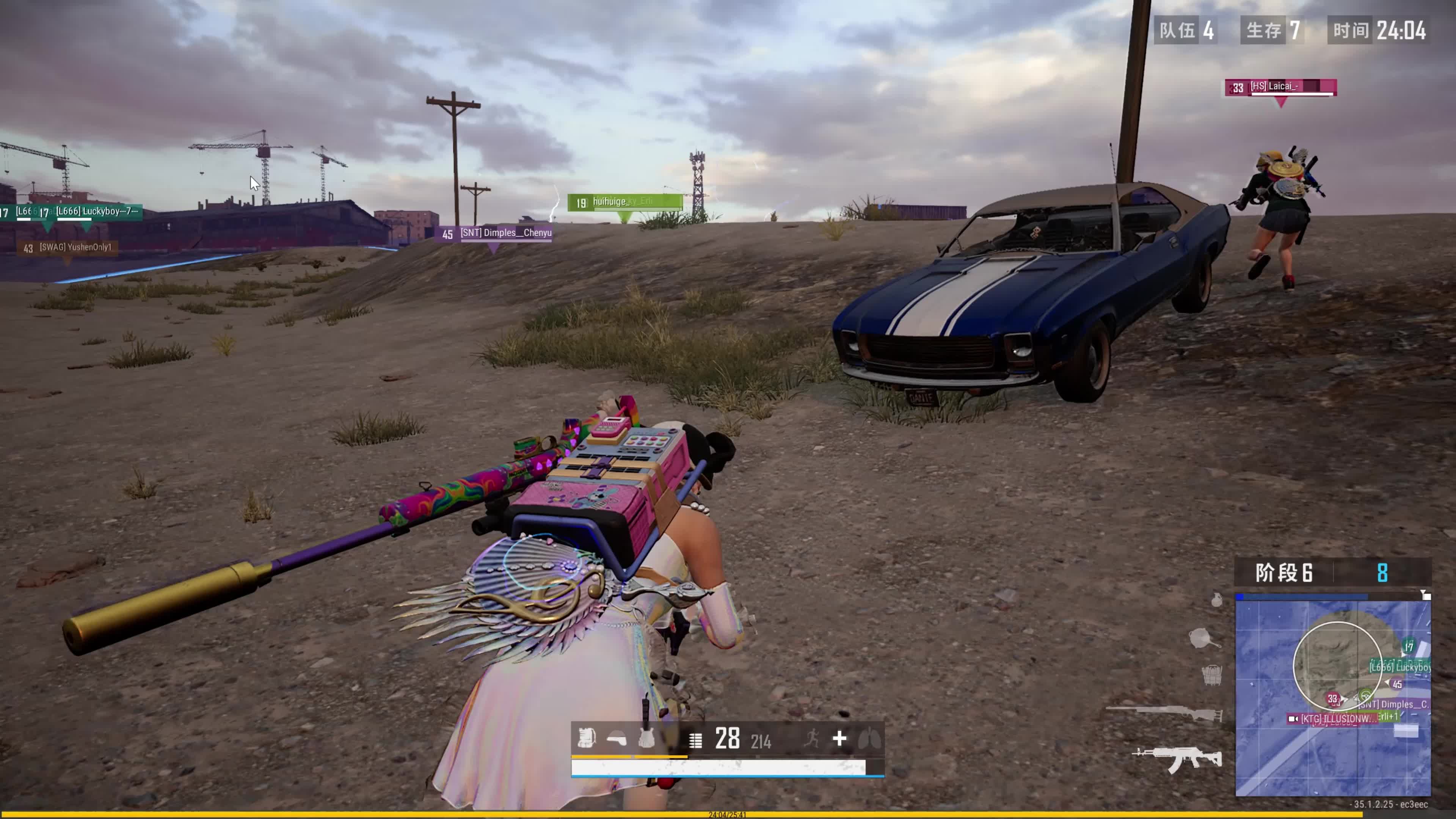 针对搜索引 针对搜索引