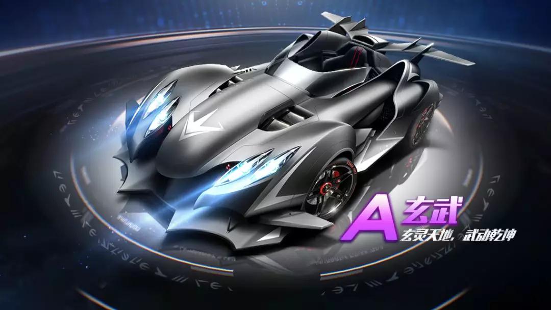 更着眼于俱 更着眼于俱