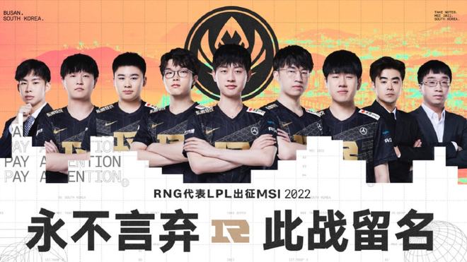 锋线尖刀 锋线尖刀