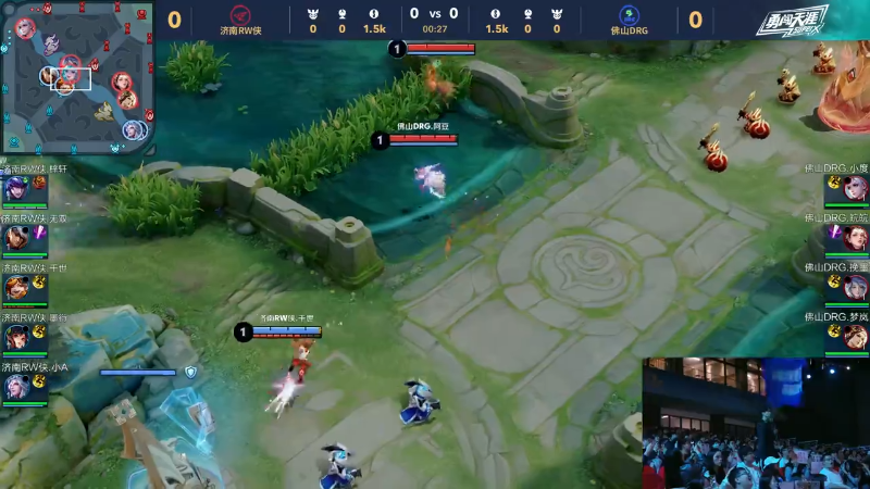 多次让对手 多次让对手