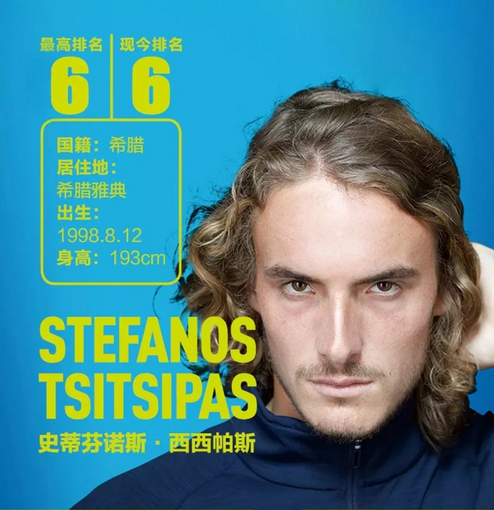 到一个依旧 到一个依旧