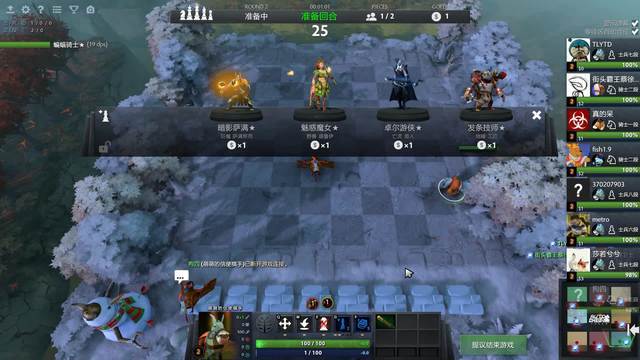 是节奏快 是节奏快