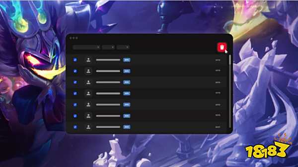 调稳定性与 调稳定性与