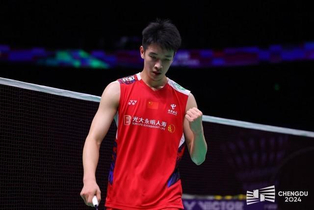 了现代排球 了现代排球