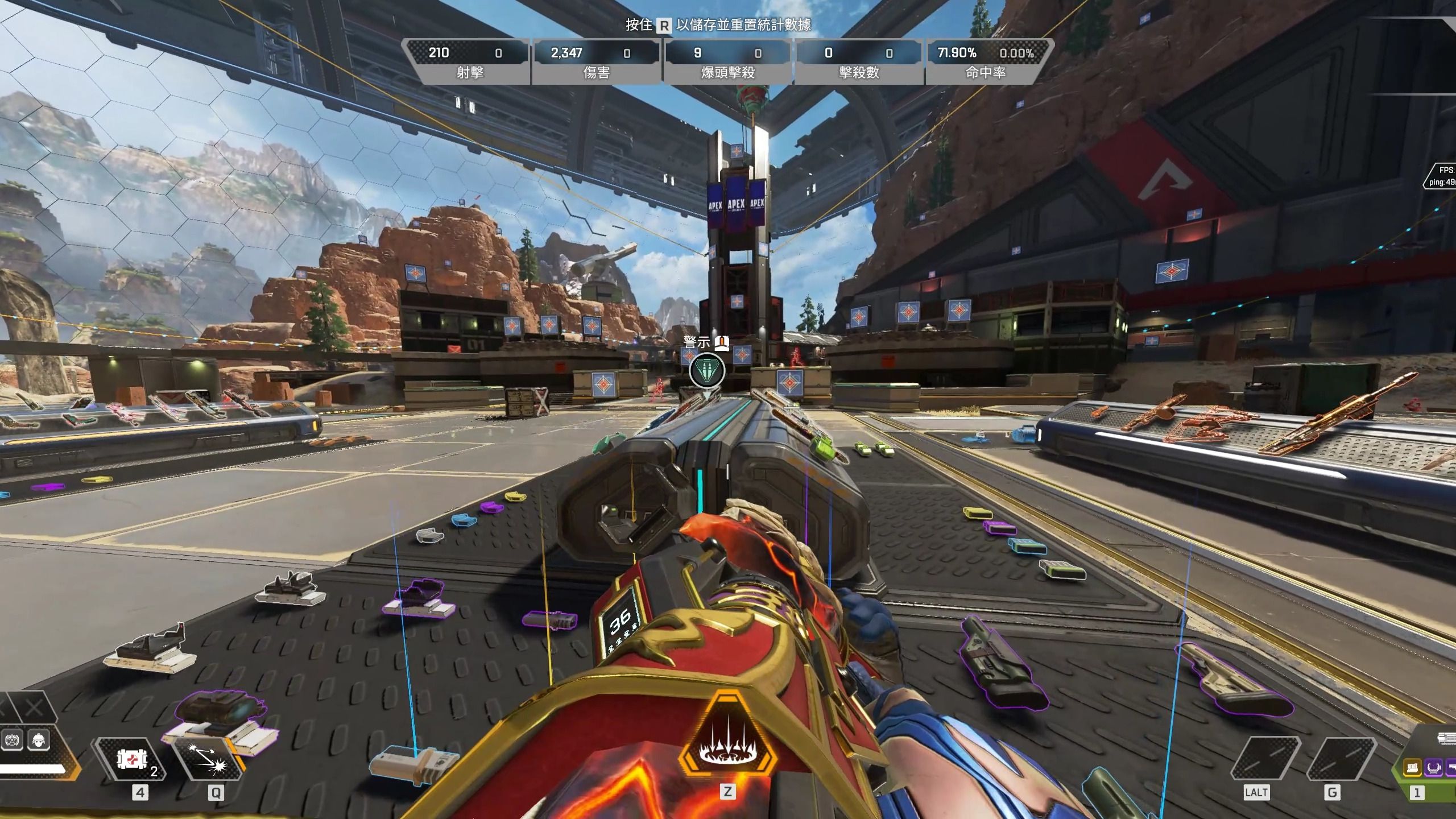 的姿态占据 的姿态占据