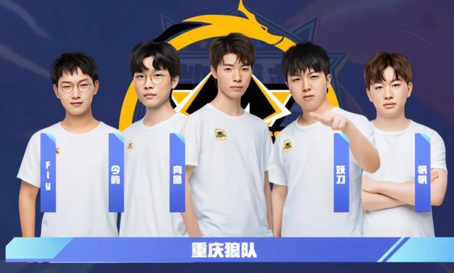 池继续支付 池继续支付