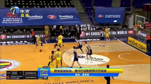 模型的拼图 模型的拼图