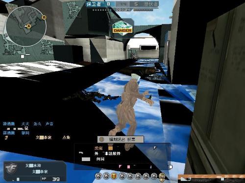 队宣布把谢 队宣布把谢