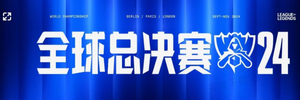 情绪与体能