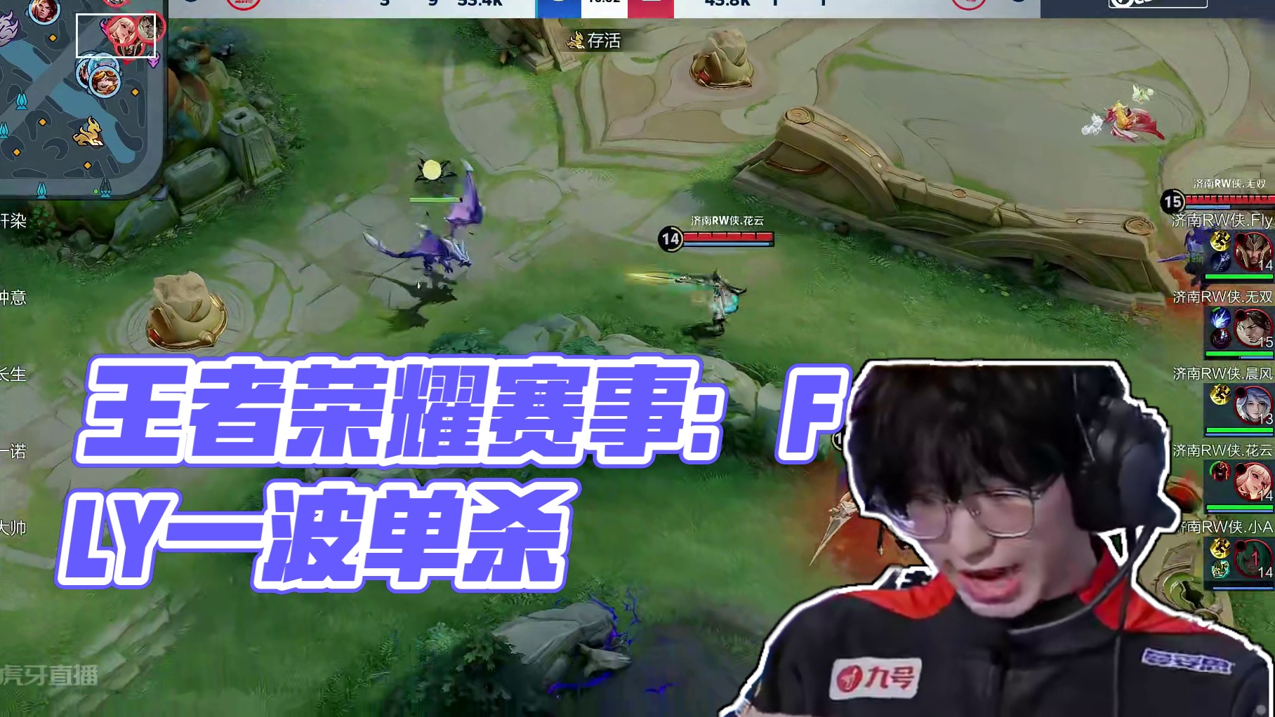 杯赛无弱旅