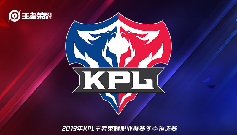 首个比赛日