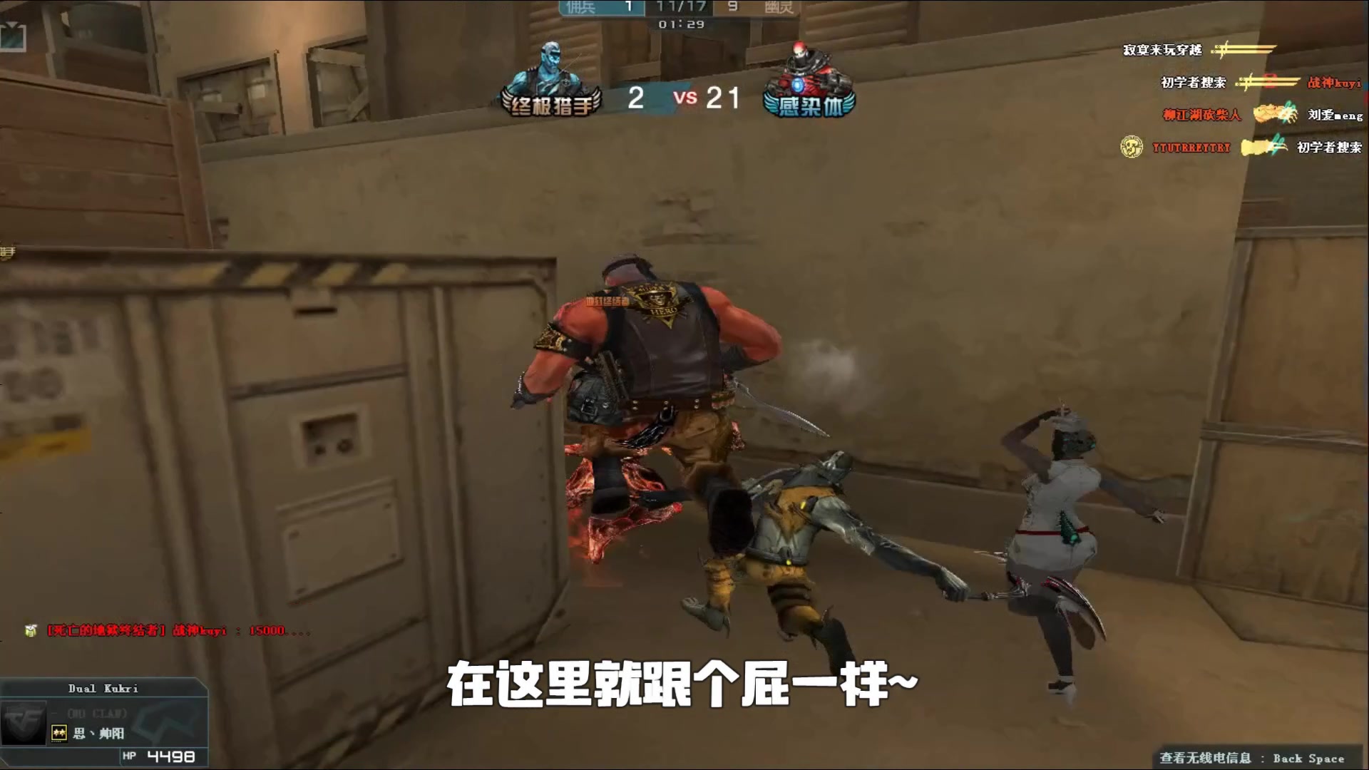 先后