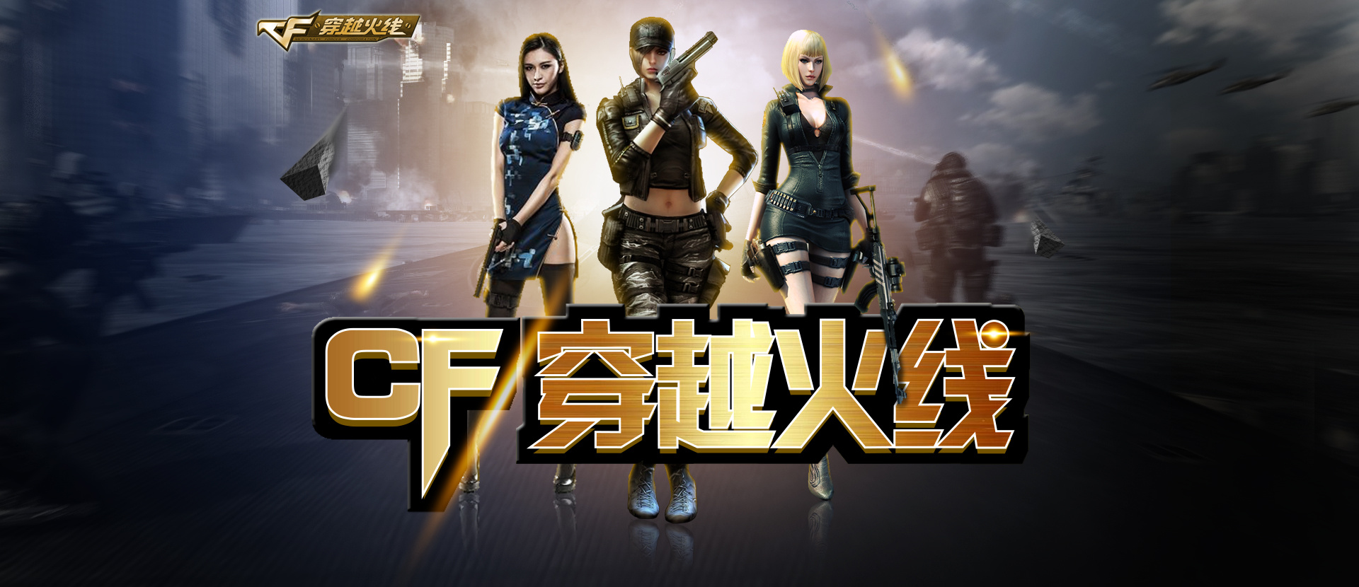 通过私有语 通过私有语